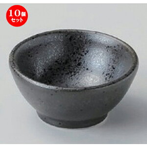 10Zbg  Rcu [ 5.8 x 2.8cm 53g ] |  t  M Е 򖡓  lC H Ɩp HX JtF    킢   Mtg v[