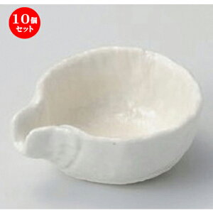 10Zbg  Ќ [ 7.5 x 6.5 x 3cm 66g ] |  t  M Е 򖡓  lC H Ɩp HX JtF    킢   Mtg v