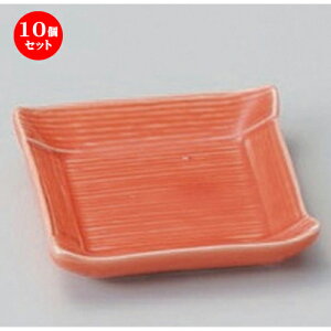 10Zbg  IWR~jM [ 5.2 x 5.2cm 23g ] |  t  M Е 򖡓  lC H Ɩp HX JtF    킢   M