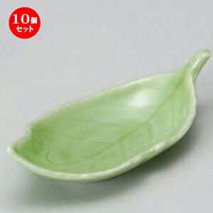 10Zbg  q؂̗t [ 9.1 x 4.2 x 2.4cm 20g ] |  t  M Е 򖡓  lC H Ɩp HX JtF    킢   Mt