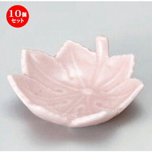 10Zbg  sNc蒿 [ 8.2 x 7.5 x 2.5cm 50g ] |  t  M Е 򖡓  lC H Ɩp HX JtF    킢   M