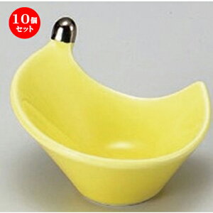 10Zbg  v`i^ (CG[) [ 7 x 6 x 4.5cm 53g ] |  t  M Е 򖡓  lC H Ɩp HX JtF    킢  