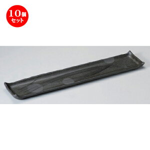 10Zbg גM 葢Y8M [ 52.5 x 10.5 x 3cm 1120g ] | aM Ă ĕ M H Ɩp HX JtF    킢   Mtg v[g o