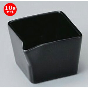 10Zbg  pЌ [ 6.1 x 5.2 x 4.4cm 90g ] |  t  M Е 򖡓  lC H Ɩp HX JtF    킢   Mtg v