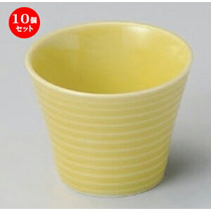 10Zbg  i ^ [ 5.9 x 4.7cm 50g ] |  t  M Е 򖡓  lC H Ɩp HX JtF    킢   Mtg 