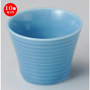 10Zbg  i gR^ [ 5.9 x 4.7cm 50g ] |  t  M Е 򖡓  lC H Ɩp HX JtF    킢   Mt