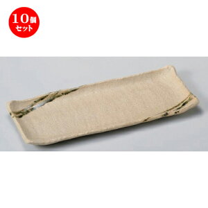 10Zbg גM ɉꕗD12.0pM [ 34.6 x 14.4 x 2.3cm 789g ] | aM Ă ĕ M H Ɩp HX JtF    킢   Mtg v[g 