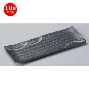 10Zbg pM ܎M [ 29.8 x 11.7 x 1.8cm 460g ] | lC  H mH Ɩp HX JtF    킢 Mtg v[g a HZbg