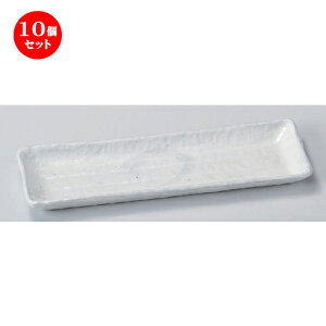 10Zbg ˏoM AWAˏoM [ 26 x 8.7 x 1.8cm 310g ] | aM Ă ĕ M H Ɩp HX JtF    킢   Mtg v[g o 