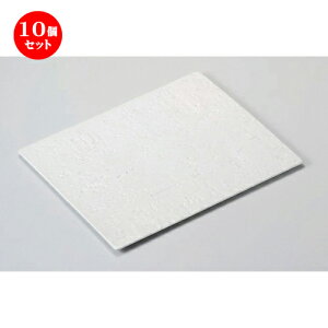 10Zbg pM 28cmpM [ 28.8 x 20.6 x 0.9cm 750g ] | lC  H mH Ɩp HX JtF    킢 Mtg v[g a HZbg