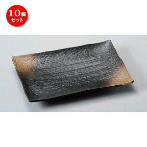 10Zbg pM OڏĕM () [ 30.2 x 21.5 x 4cm ] | lC  H mH Ɩp HX JtF    킢 Mtg v[g a HZbg