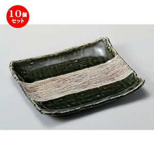 10�Z�b�g�� ���p�M ���D���K��9.0���p�M [ 22.2 x 19.7 x 3cm 860g ] | �l�C �������� �H�� �m�H�� �Ɩ��p ���H�X �J�t�F ���� �� ������� ���킢�� �M�t�g �v���[���g �a���� �H��Z�b�g