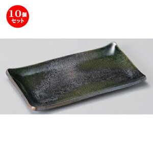 10Zbg pM ΍ʒpM [ 27 x 16 x 2.4cm 653g ] | lC  H mH Ɩp HX JtF    킢 Mtg v[g a HZbg