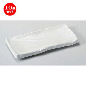 10Zbg pM }bgr܂ȔM [ 32.7 x 16 x 3.2cm 970g ] | lC  H mH Ɩp HX JtF    킢 Mtg v[g a HZbg