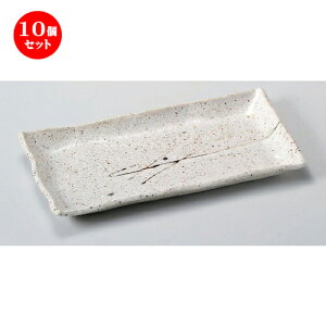 10�Z�b�g�� ���p�M �����ߗ������ڒ��p��M [ 31.5 x 17.2 x 2.3cm 869g ] | �l�C �������� �H�� �m�H�� �Ɩ��p ���H�X �J�t�F ���� �� ������� ���킢�� �M�t�g �v���[���g �a���� �H��Z�b�g