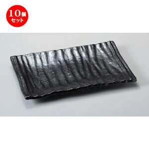 10Zbg pM ԂpM [ 33.3 x 21.5 x 3.2cm 1270g ] | lC  H mH Ɩp HX JtF    킢 Mtg v[g a HZbg