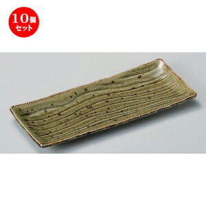 10Zbg pM Â܎M [ 28.2 x 12.1 x 2cm 400g ] | lC  H mH Ɩp HX JtF    킢 Mtg v[g a HZbg