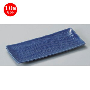 10Zbg pM g (SX) ܎M [ 28 x 12 x 2cm 400g ] | lC  H mH Ɩp HX JtF    킢 Mtg v[g a HZbg