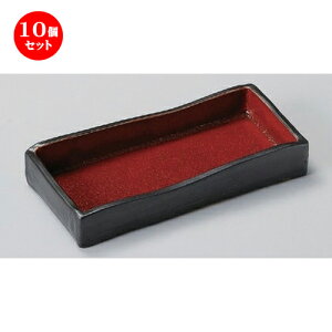 10�Z�b�g�� �ˏo�M ���W���p�l�X�N���p�ˏo�M (��) [ 19.8 x 9.2 x 2.8cm 413g ] | �a�M �Ă��� �ĕ� ���M �H�� �Ɩ��p ���H�X �J�t�F ���� �� ������� ���킢�� ������ ���� �M�t�g �v���[���g 