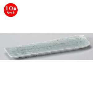 10Zbg גM Δȍr^M [ 36 x 9.5 x 2.8cm 615g ] | aM Ă ĕ M H Ɩp HX JtF    킢   Mtg v[g o j