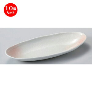 10Zbg ȉ~M sNΖڑD`32cmM [ 32.3 x 13.5 x 4cm 508g ] | I[ov[g ȉ~M lC  pX^M t[cM H Ɩp HX JtF    킢 M