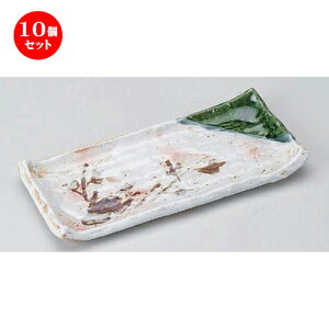 10Zbg ĕM /DÖ؏ĕM [ 26 x 11.3 x 2cm 579g ] | ĂM Xe[LM T} Ă H Ɩp HX JtF    킢  Mtg v[g o j