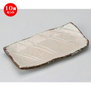 10Zbg ĕM /WΒpM [ 26 x 12.5 x 2.5cm 543g ] | ĂM Xe[LM T} Ă H Ɩp HX JtF    킢  Mtg v[g o j 