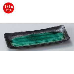 10Zbg ˏoM [CtoM [ 22.4 x 9.2 x 2.8cm 303g ] | aM Ă ĕ M H Ɩp HX JtF    킢   Mtg v[g o j 