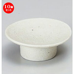 10Zbg  䏬M [ 8.2 x 3cm 80g ] |  t  M Е 򖡓  lC H Ɩp HX JtF    킢   Mtg v