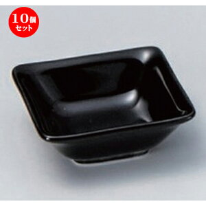 10Zbg  Xp [ 7 x 7 x 2.6cm 65g ] |  t  M Е 򖡓  lC H Ɩp HX JtF    킢   Mtg 