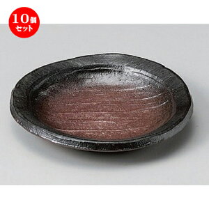 10Zbg t[cM PYM [ 16.8 x 2.8cm 425g ] | M fU[gM M lC H Ɩp HX JtF ze SNS j Mtg p[eB o SNS HZbg