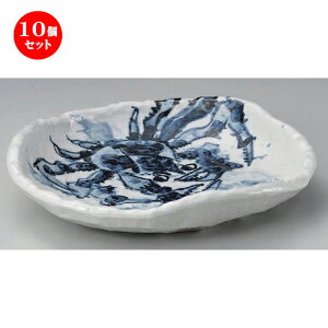 10Zbg ێM Jjό`ڐ[M [ 31.5 x 30 x 5.8cm 2000g ] | 傫 M M M M lC  pX^M p[eB[ H Ɩp HX JtF   Mtg v[ga 