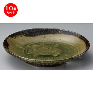 10Zbg ێM My10.0M [ 30.5 x 5cm 1560g ] | 傫 M M M M lC  pX^M p[eB[ H Ɩp HX JtF   Mtg v[ga 蕨