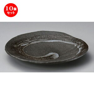 10Zbg ێM yEY9.0M [ 28 x 3.8cm 750g ] | 傫 M M M M lC  pX^M p[eB[ H Ɩp HX JtF   Mtg v[ga 蕨 