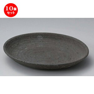 10Zbg ێM y8.0M [ 25.5 x 3.5cm 632g ] | 傫 M M M M lC  pX^M p[eB[ H Ɩp HX JtF   Mtg v[ga 蕨 
