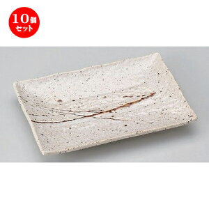 10�Z�b�g �ĕ��M /���ߗ������������p�M�� (�l�L) [ 23.5 x 16 x 3cm 713g ] | �Ă����M �X�e�[�L�M �T���} �Ă��� �H�� �Ɩ��p ���H�X �J�t�F ���� �� ������� ���킢�� ������ �M�t�g �v���[��