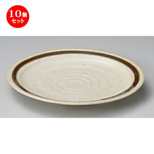 10Zbg ێM ̂8.0M [ 25.7 x 3cm 650g ] | 傫 M M M M lC  pX^M p[eB[ H Ɩp HX JtF   Mtg v[ga 蕨 