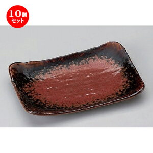 10Zbg ĕM /݂̂蒷p7.0M [ 19.5 x 12.5 x 8cm 300g ] | ĂM Xe[LM T} Ă H Ɩp HX JtF    킢  Mtg v[g o 