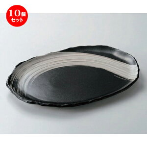 10Zbg ݌ÏđM ֍і11.0M [ 33.7 x 25.5 x 3cm 1050g ] | 傫 M M M M lC  pX^M p[eB[ H Ɩp HX JtF   Mtg v[