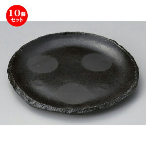 10Zbg ێM Yy7.5M [ 22.7 x 2.5cm 500g ] | M fU[gM M lC H Ɩp HX JtF ze SNS j Mtg p[eB o SNS HZbg