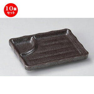 10Zbg ̂M S5.5d؃M [ 13.5 x 10.5 x 2cm 250g ] | ̂M  Ē  ₫Ƃ aH aH  lC H Ɩp HX JtF    킢  