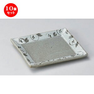 10Zbg ̂M Ò5.0pM [ 15 x 12.5 x 2cm 270g ] | ̂M  Ē  ₫Ƃ aH aH  lC H Ɩp HX JtF    킢  