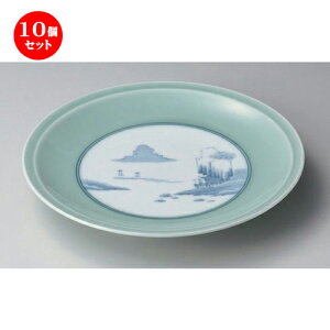 10Zbg LcđM R9M [ 27.5 x 4.5cm 1000g ] | 傫 M M M M lC  pX^M p[eB[ H Ɩp HX JtF   Mtg v[