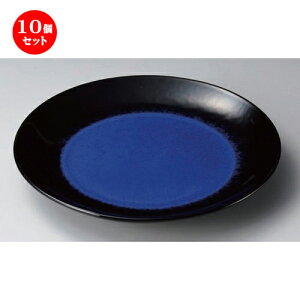 10Zbg LcđM V12M [ 36.5 x 5cm 2000g ] | 傫 M M M M lC  pX^M p[eB[ H Ɩp HX JtF   Mtg v[ga