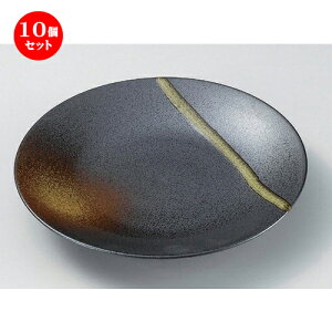 10Zbg gM ؐ7.0M [ 22.9 x 3.3cm 561g ] | gM aM M M  \ H Ɩp HX JtF    킢   Mtg v[g 