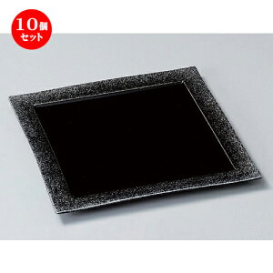 10Zbg gM RX (Vo[) 27cmpM [ 27 x 27 x 2cm 979g ] | gM aM M M  \ H Ɩp HX JtF    킢   Mtg v
