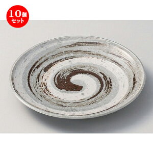 10�Z�b�g�� �g�M �����6.0�M [ 19.3 x 2.7cm 373g ] | �g�M �a�M ���M ���M �������� ���\ �H�� �Ɩ��p ���H�X �J�t�F ���� �� ������� ���킢�� ������ ���� �M�t�g �v���[���g �����o