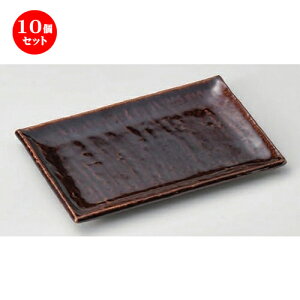 10�Z�b�g �ĕ��M /�A�W���C���֏ĕ��M [ 20.5 x 14 x 1.8cm 363g ] | �Ă����M �X�e�[�L�M �T���} �Ă��� �H�� �Ɩ��p ���H�X �J�t�F ���� �� ������� ���킢�� ������ �M�t�g �v���[���g �����o