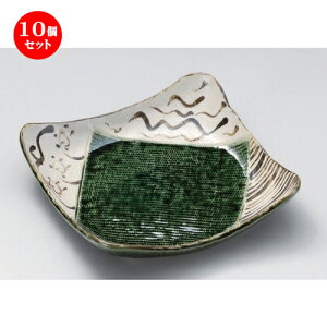 10Zbg pM DƂ9.0p [ 23.5 x 23.5 x 5.5cm 108g ] | lC  H mH Ɩp HX JtF    킢 Mtg v[g a HZbg