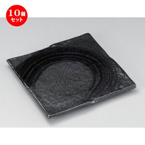 10Zbg pM E23cmpM [ 24 x 24 x 2.1cm 1020g ] | lC  H mH Ɩp HX JtF    킢 Mtg v[g a HZbg